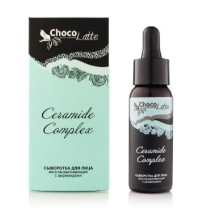 ChocoLatte / Сыворотка (oil free) для лица "Ceramide Complex"